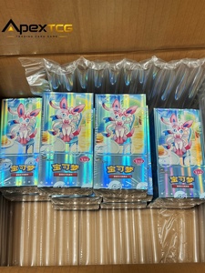 Pokemon TCG Gem Pack Vol.2 Chinois Simplifié Eevee Eeveelutions 4 Cartes Foil Boîte de Boosters Cartes à Collectionner Vente en Gros - Product Image 6