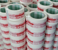 Ruban adhésif d'emballage BOPP imprimé brun beige 45 microns, 48 mm x 300 m, adhésif puissant, pour scellage de cartons, prix usine