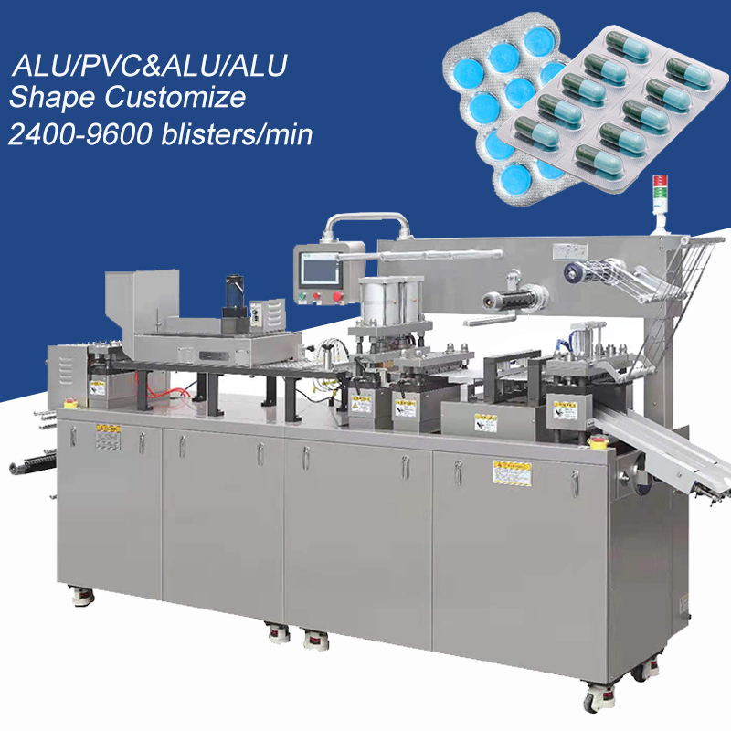 Высокоскоростная термоуплотнительная блистерная упаковочная машина DPP260 для блистерной упаковки капсул