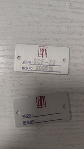 วาล์วเติมและวาล์วกันกลับไฮดรอลิกแบบใหม่ รุ่น SCF-32/40/50/63/80/100/125 SVF-50 SVF-80 SVF-125 TWOWAY SCF สำหรับการเติม - Product Image 2