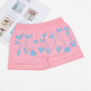 UOKIN肌にやさしいシームレスポリエステルティーン女の子用ボクサー下着ショーツ10-14歳ティーン - Product Image 2