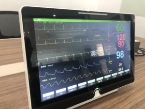 <span class=keywords><strong>Monitor</strong></span> Veterinário com Interface Touchscreen e Monitoramento de Sinais Vitais Multiparamétricos para Monitoramento Clínico - Product Image 2