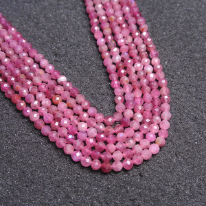 Factory Price <strong>2mm</strong>/3mm/4mm Natural Tourmaline Loose <strong>Beads</strong> Handmade DIY Semi-finished Product Round Accessories <strong>Beads</strong> - Product Image 3