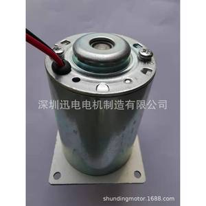 Moteur à courant continu à aimant permanent 30W 60mm avec support de pied pour pompe à huile - Product Image 5