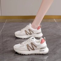 Chaussures de sport pour femmes, chaussures de papa, chaussures décontractées pour étudiants