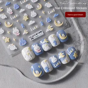 5D tridimensionnel mignon dessin animé lapin Nail Art Relief autocollant Gel ongles lune étoile Patch «avoir un bon rêve» pour la décoration <span class=keywords><strong>des</strong></span> ongles - Product Image 6