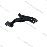 Bras de commande pièces de Suspension de voiture bras de commande inférieur gauche bras de commande inférieur droit pour ENRANGER WEICHAI YINGZHI 727 737 G5
