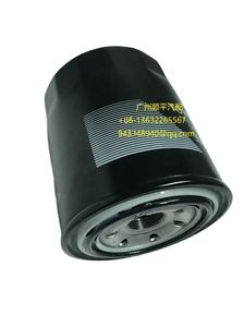 90915-30002 90915-03006 Hino 9091F-30002 Dens O BT115410-0840 Ölfilter TOYOTA COASTER - Product Image 3