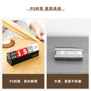Good Products Of The Times Creative Perpetual Calendar Square Desktop Ornament Day View Time Management - Product Image 5