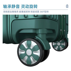 Maleta con ruedas Yongsheng para hombre, de 26 pulgadas, con marco de aluminio, con cerradura, ruedas universales, duradera, para viajes de ocio. - Product Image 4