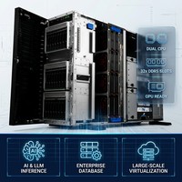 고성능 HPE ProLiant ML350 Gen11 4U 서버 2x 인텔 제온 골드 128GB DDR5 SSD AI 추론 데이터베이스 타워 서버