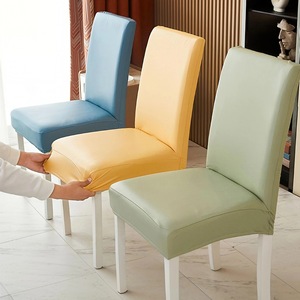 <b>Dining</b> <b>Chair</b> <b>Covers</b> Elastic Solid Color Leather Water Resistant Wear Resistant Dustproof Modern Minimalist Style Home Hotel Use - Product Image 1