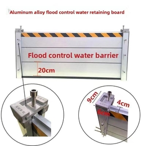 Barrières anti-inondation en alliage d'aluminium détachables de haute qualité, panneaux de contrôle des inondations, assemblage rapide - Product Image 1