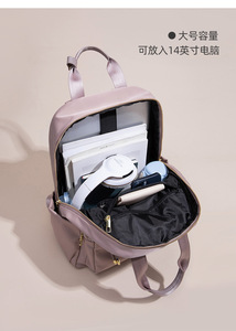 Sacs à dos de loisirs grande capacité pour femmes, sacs à main pour femmes, sac à bandoulière en tissu Oxford, sac à dos de voyage multifonctionnel tendance - Product Image 3