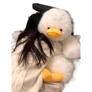 Peluche Canard Mignon et Moelleux, Coussin Canard pour Filles de 0 à 24 Mois, Cadeau d'Anniversaire - Product Image 5