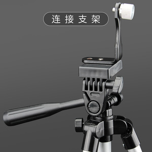 Metal L Type Camera <b>Tripod</b> Adapter Adjustable For Photography Equipment Mounts - Product Image 2
