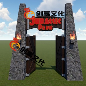 <span class=keywords><strong>Entrada</strong></span> al Parque Temático de Dinosaurios, Puerta de Dinosaurio Personalizada para Parque de Atracciones - Product Image 6