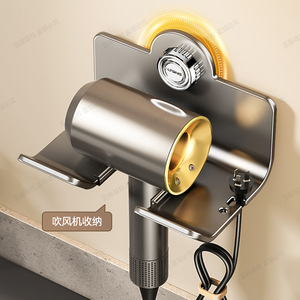 LITENG Wall Mounted Hair Dryer Holder Platinum Gray Punch Free Storage Rack For Bathroom Sink Area - Product Image 3