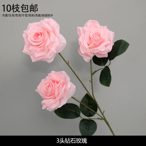 <span class=keywords><strong>Claveles</strong></span> de Tela de Seda Artificial Realistas de Gran Diámetro, <span class=keywords><strong>Ramo</strong></span> de Decoración para Bodas y Hogar, <span class=keywords><strong>Precio</strong></span> de Fábrica al por Mayor - Product Image 2