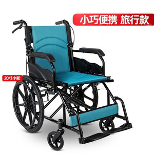 รถเข็นวีลแชร์แบบพับได้น้ำหนักเบาพร้อมเบาะรองนั่งแบบรังผึ้งสำหรับผู้สูงอายุและผู้พิการ - Product Image 3