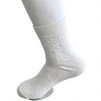 Chaussettes pour femmes, chaussettes décoratives à la mode avec un design jacquard tridimensionnel, en coton doux pour tous les jours