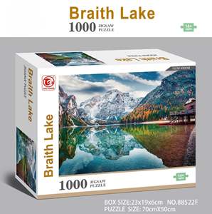 Vente en gros d'usine, puzzles de peinture à l'huile sur toile de <span class=keywords><strong>paysage</strong></span> en papier épais de haute qualité, 1000 pièces, pour adultes et adolescents. - Product Image 4