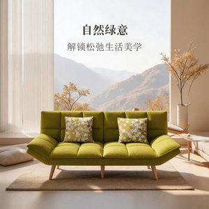 Canapé-lit convertible avec rembourrage en mousse, pliable, multifonctionnel, lit double pour petit espace, salon - Product Image 3