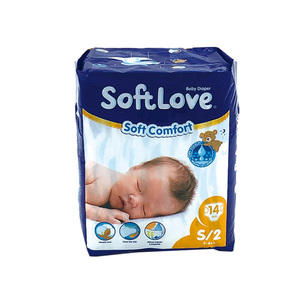 Softlove S 14 ultra delgada a granel pañales de bebé castigo bebé Elección de pañales - Product Image 4