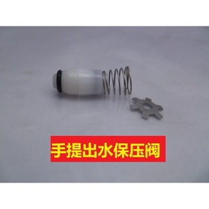 Handheld Cleaning Machine Water Outlet Pressure Holding Valve Plastic Gray Manually Lift Water Pressure Valve Car Washer - Product Image 5