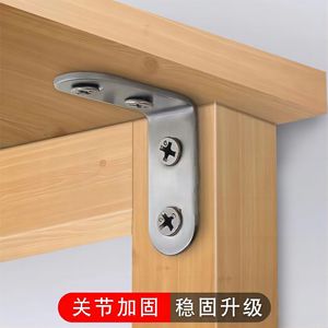 Support d'angle en L Yuyao 39x39x15x1.4mm en fer, connecteur à angle droit pour support d'étagère en contreplaqué - Product Image 3