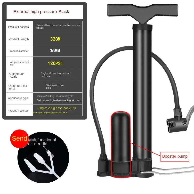 Tire pump bicycle high pressure household small air cylinder electric battery motorcycle automobile basketball bike tire pump