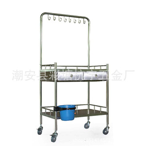 รถเข็นสแตนเลสสำหรับใส่สารน้ำยาทางการแพทย์ กวางตุ้ง หางหยู ขนาด 660x440x860 มม. แบบสองลิ้นชัก สำหรับโรงพยาบาลและคลินิก - Product Image 1