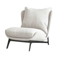 Fauteuil individuel pour la chambre à coucher, fauteuil lounge moderne et minimaliste, fauteuil inclinable de style minimaliste pour le salon