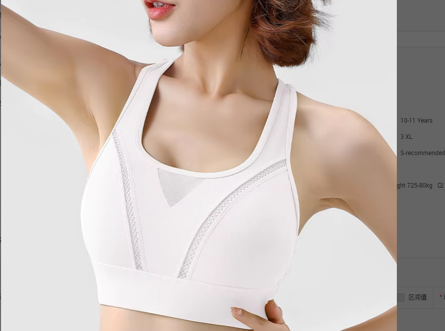 Olay couleur blanche et chaude