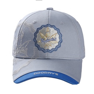 Wholesale Custom Embroidered LOGO Baseball <strong>Hat</strong> Structured Embroidery <strong>Personalised</strong> Gorras High Quality Snap Back Baseball <strong>Hat</strong> - Product Image 2
