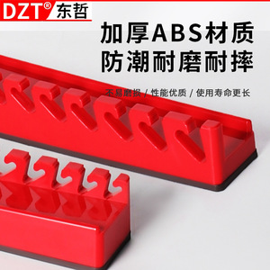 Dzt ชั้นวางประแจแม่เหล็ก ที่เก็บเครื่องมือช่าง สำหรับซ่อมรถยนต์ ไม่ต้องเจาะ - Product Image 4