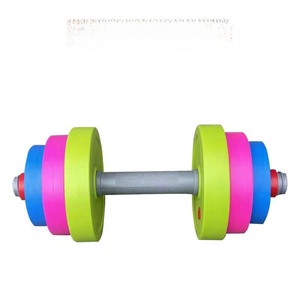 Offre Spéciale – Ensemble d'haltères en plastique de haute qualité pour enfants, idéal pour la maison, le sport, la gym et le fitness - Product Image 1