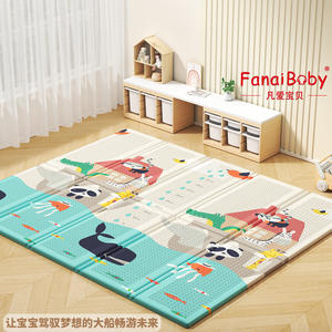 Alfombra de gateo para bebés Xpe 150x180 cm, alfombra de juego suave plegable de doble cara para bebés y niños pequeños, alfombra de piso gruesa e inodora - Product Image 3