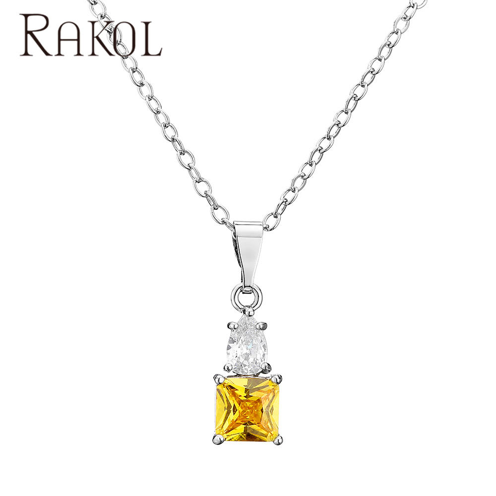 สีเหลืองสีขาว