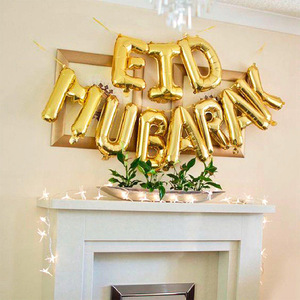 625260 Palloncini in Foil Dorato da 16 Pollici, Ghirlanda Usa e Getta, Decorazioni per Eid Mubarak e Ramadan, Articoli per Feste PartyMaker - Product Image 4