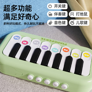 Mini piano jouet, clavier électronique, 8 gammes, pour enfants de 2 à 6 ans, Instrument de musique unisexe - Product Image 3