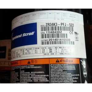 อะไหล่คอมเพรสเซอร์แบบสกรอลล์ Emerson Copeland รุ่น ZR34K3-PFJ-522 สำหรับเครื่องทำความเย็นและเครื่องปรับอากาศ - Product Image 1
