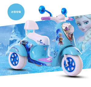 Los fabricantes chinos suministran la motocicleta eléctrica más popular para niños - Product Image 1