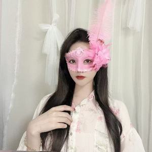 Máscara Veneciana de Plástico con Plumas, Ecológica y Moderna, para <span class=keywords><strong>Mujer</strong></span>, Ideal para Mardi Gras, Halloween, Fiestas de <span class=keywords><strong>Disfraces</strong></span> y Cosplay - Product Image 2
