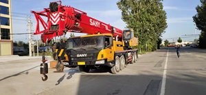 ใช้แล้ว <span class=keywords><strong>Sany</strong></span> <span class=keywords><strong>รถ</strong></span>เครน STC750สินค้าใหม่ - Product Image 2