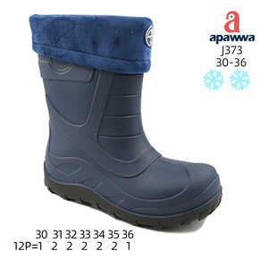 J373 - Product Image 3