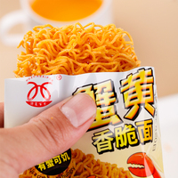 Mie Instan Siap Santap Rasa Barbekyu Gaya Cina Buatan Tangan dengan Kulit Renyah 2024, Kemasan 14g dalam Kantong