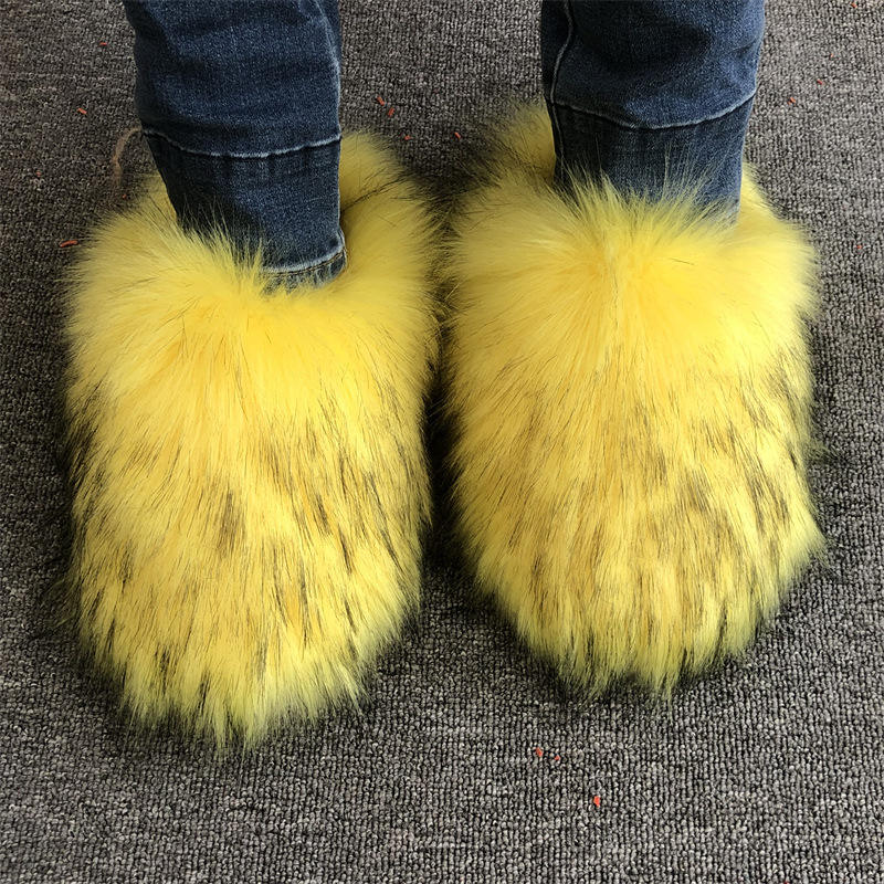 ขนแรคคูนเทียมสีเหลือง