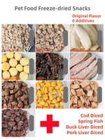 Vente en gros de cubes de poitrine de poulet en dés de foie de boeuf lyophilisés originaux à haute nutrition et haute teneur en protéines sous vide