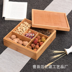 Caja de Bambú para Frutos Secos, Rectangular y Compartimentada, para Guardar Snacks y Frutas Deshidratadas - Product Image 5